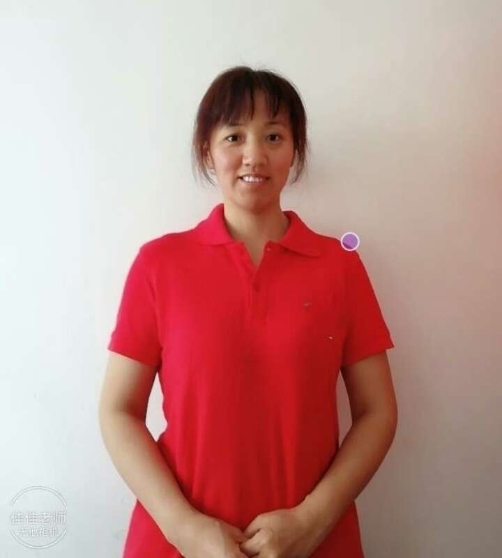 阿秋的第二张照片--黑龙江认干亲服务网