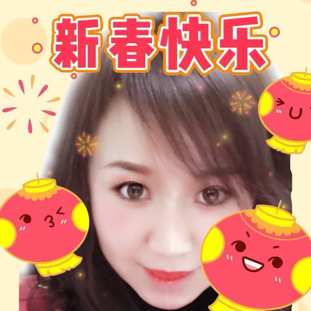 hssmy369的第一张照片--黑龙江认干亲服务网