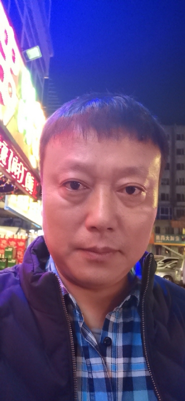 格陵兰的树的第二张照片--黑龙江认干亲服务网