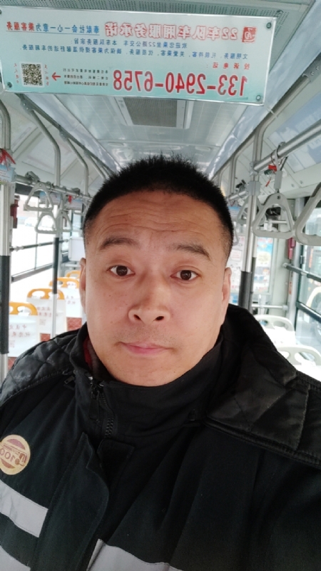 冰雨的第二张照片--黑龙江认干亲服务网